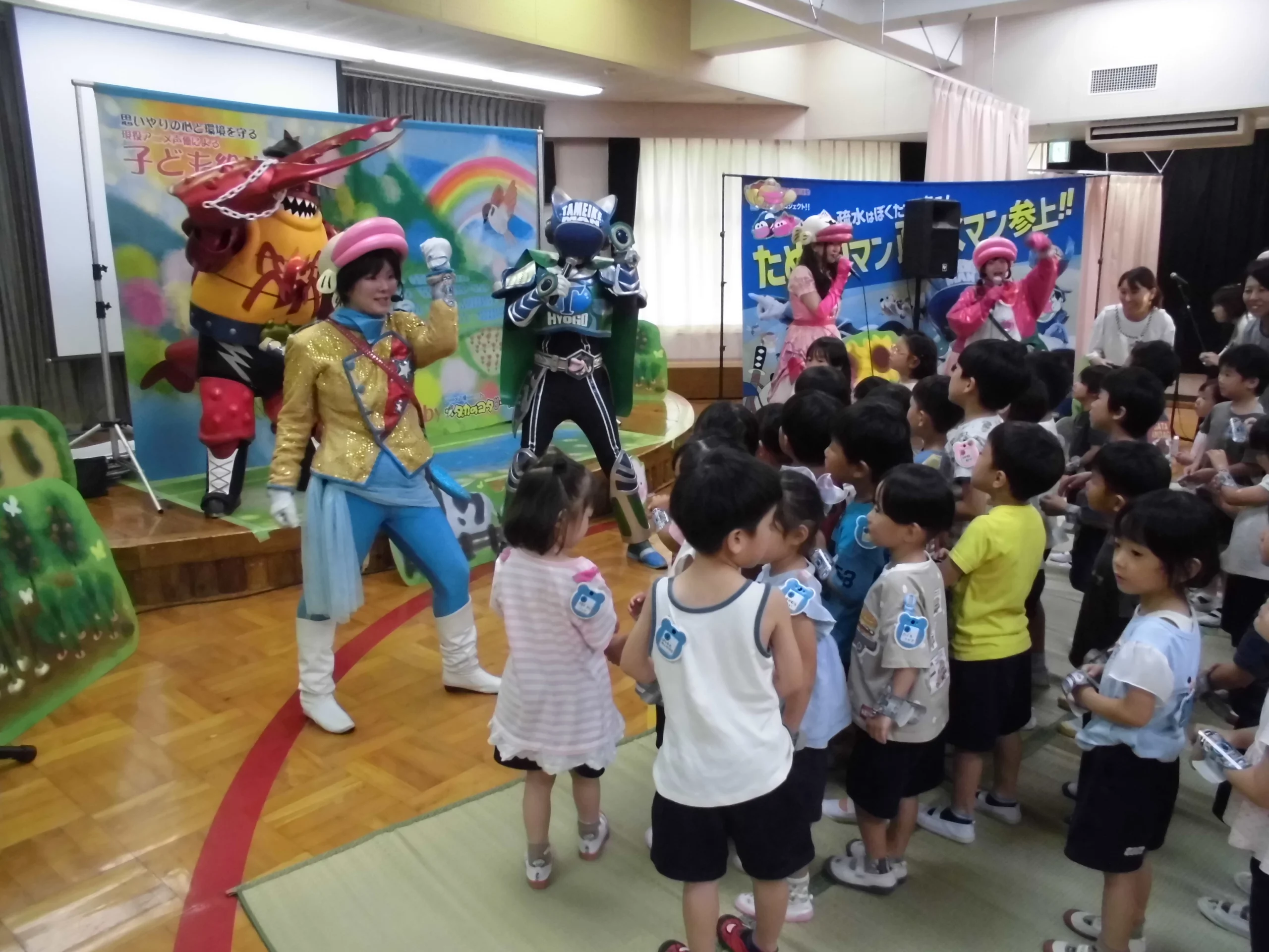 みんなで田んぼを守ろう